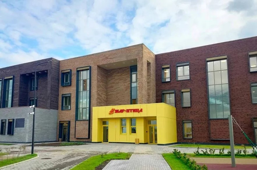 Детский сад «Жар-птица», г. Домодедово